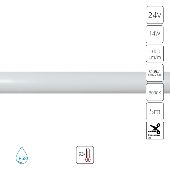 Гибкий неон 24V 14,4W/m 3100K 5m Arte Lamp NEON TERMO A2418013-01-3K
