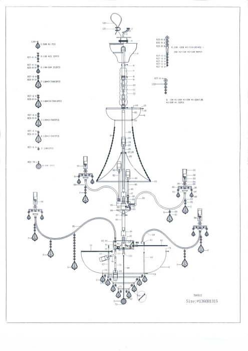 Люстра подвесная Classic Osgona 700514