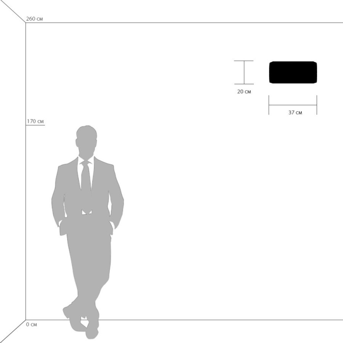 Светильник настенный Limpio Osgona 722660