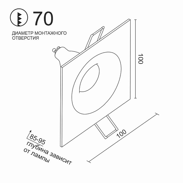 Встраиваемый светильник Ledron AO1501091 SQ White