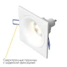Встраиваемый светильник Ledron AO1501091 SQ White