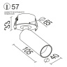 Встраиваемый спот Ledron SAGITONY R BASIC S40 W