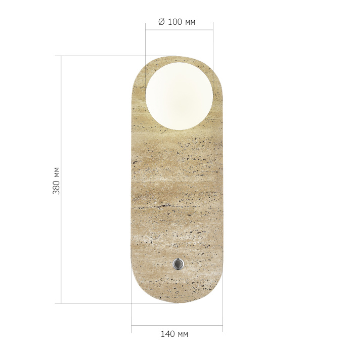 Настенный светильник ST LUCE EARTHY SL1194.431.01