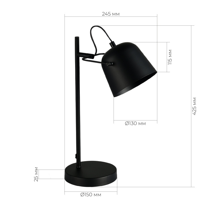 Настольный светильник evoluce BLANK SLE1805-404-01