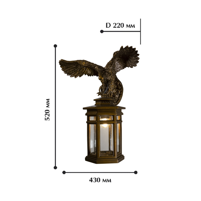 Уличный настенный светильник Favourite Guards 1458-1W