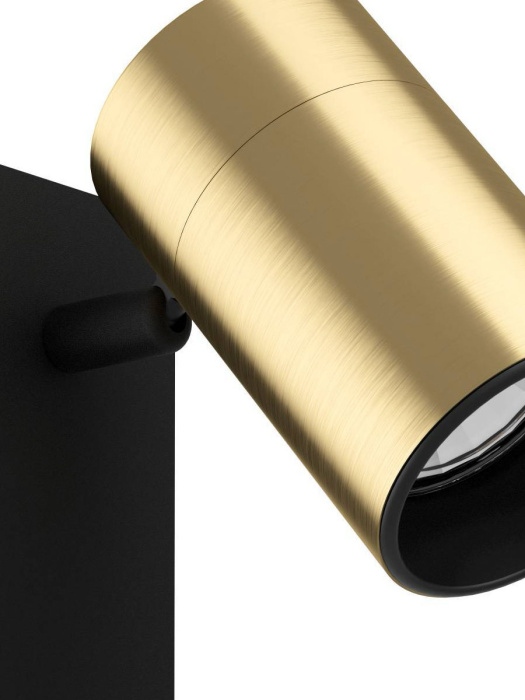 Спот EGLO CUMARIBO 390082