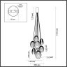 Люстра подвесная Odeon Light Mussels 5039/8