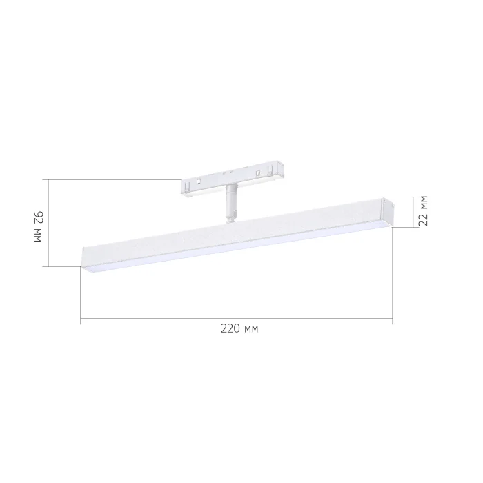 Магнитный трековый светильник Белый LED 1*12W 3000K 900Lm Ra>90 120° IP20 L405xW22,5xH9 ST802.536.12