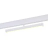 Магнитный трековый светильник Белый LED 1*12W 3000K 900Lm Ra>90 120° IP20 L405xW22,5xH9 ST802.536.12