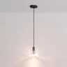 Подвесной светильник Delight Collection MT8603 MT8603 black