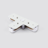 Коннектор Т-образный для однофазного шинопровода Standard 220V Ambrella light GL7167