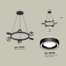 Комплект подвесного поворотного светильника с акрилом Ambrella light XB9193201