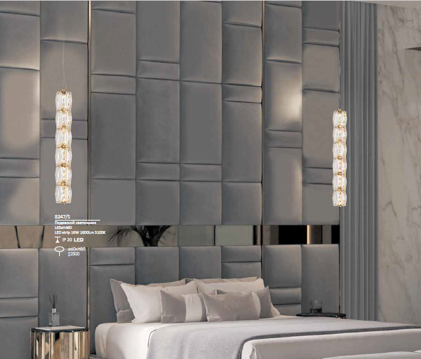 Бра 8247/S gold NEW Newport