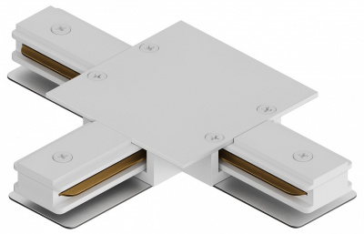 Соединитель T-образный для треков Hesby Lighting Skylite 0041