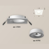 Комплект встраиваемого светильника с акрилом Ambrella light XC7631040