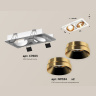 Комплект встраиваемого поворотного светильника Ambrella light XC7663024