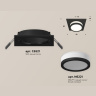 Комплект встраиваемого светильника с акрилом Ambrella light XC6521060