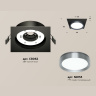 Комплект встраиваемого светильника Ambrella light XC8062007
