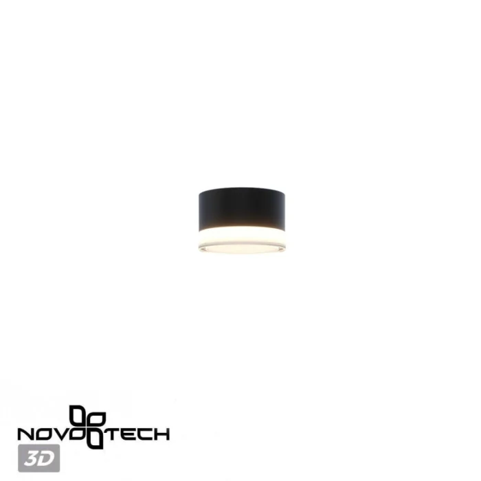 Уличный потолочный светильник с переключ. цветовой температуры Novotech Street Estima 359715
