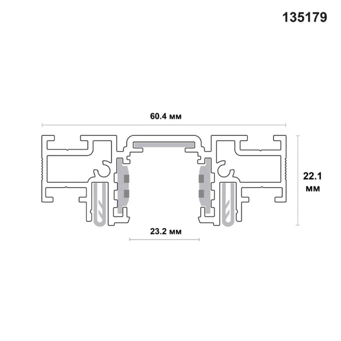 Шинопровод Novotech Flum 135179