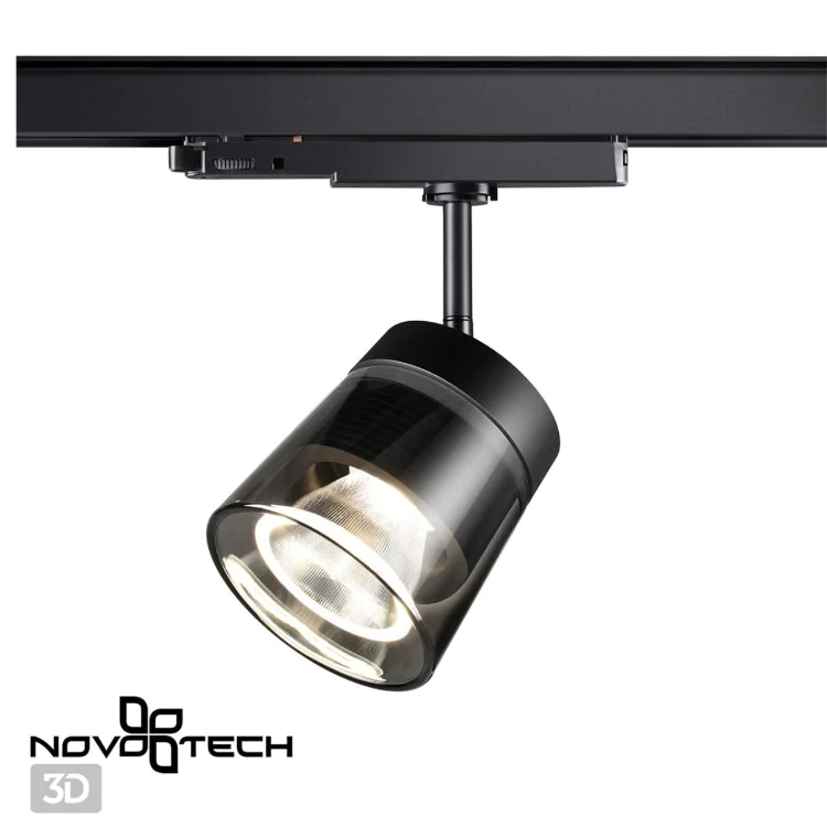 Трехфазный трековый светодиодный светильник NOVOTECH 358650