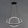 Светильник подвесной Citilux Дуэт CL719641