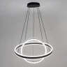 Светильник подвесной Citilux Дуэт CL719641