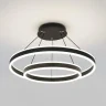 Светильник подвесной Citilux Дуэт CL719641