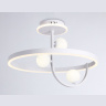 Потолочный светодиодный светильник со сменной лампой и пультом управления Ambrella light FL66261