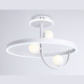 Потолочный светодиодный светильник со сменной лампой и пультом управления Ambrella light FL66261