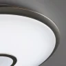 Светильник потолочный Citilux Старлайт Смарт CL703A61G