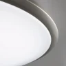 Светильник потолочный Citilux Старлайт Смарт CL703A61G