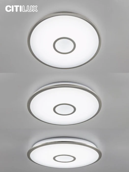 Светильник потолочный Citilux Старлайт Смарт CL703A61G