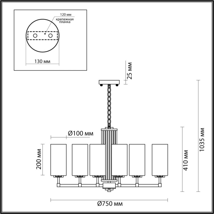 Люстра подвесная Odeon Light Kasali 4990/8