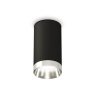 Комплект накладного светильника Ambrella light XS6323022