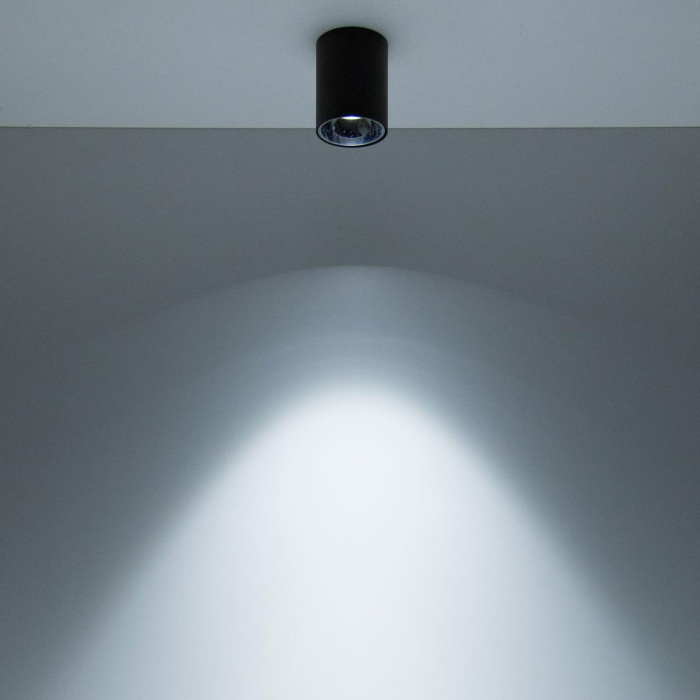 Светильник накладной Citilux Старк CL7440112