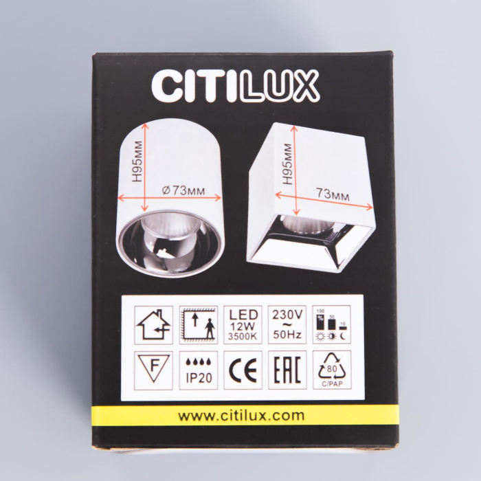 Светильник накладной Citilux Старк CL7440112