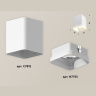 Комплект накладного светильника с акрилом Ambrella light XS7812021