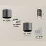 Комплект накладного светильника с композитным хрусталем Ambrella light XS7403042
