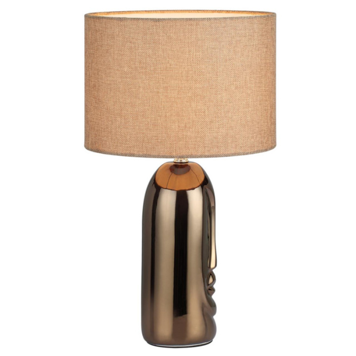 Настольная лампа LUMION 8149/1T