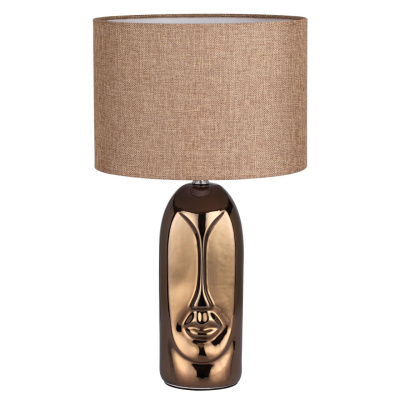 Настольная лампа Lumion Akivi 8149/1T