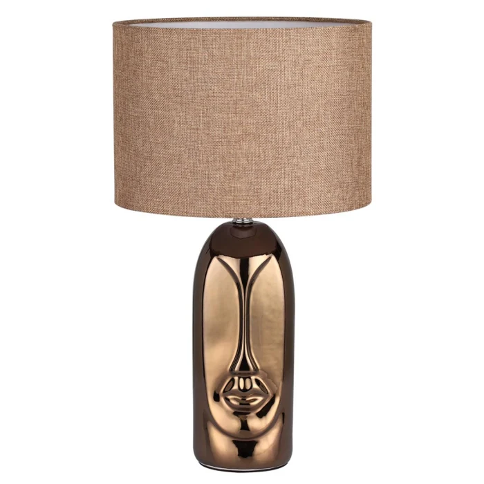 Настольная лампа Lumion Akivi 8149/1T