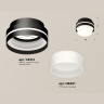 Комплект накладного светильника с акрилом Ambrella light XS8414002