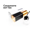 Насадка передняя для корпуса светильника с размером отверстия 70*70mm Ambrella light N7703