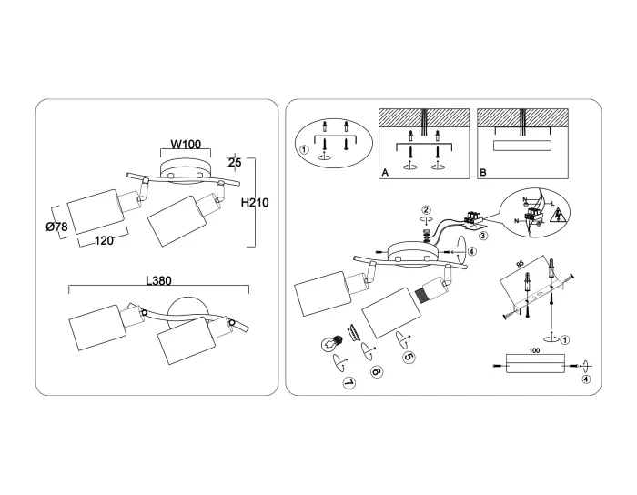 Настенно-потолочный спот в стиле лофт AMBRELLA light TR8721