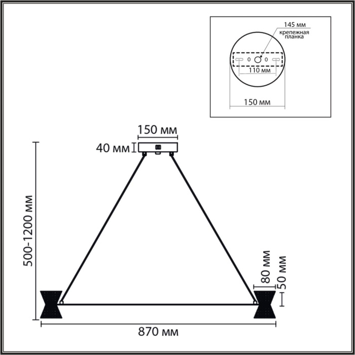 Люстра подвесная LUMION LEDIO 8341/54L