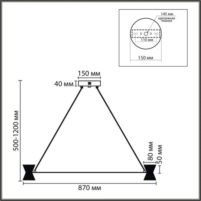 Люстра подвесная Lumion Vinora 8341/54L