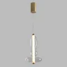 Светильник подвесной Crystal Lux QUASAR SP10W LED TRANSPARENT