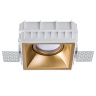 Встраиваемый светильник Lightstar Domino G214503