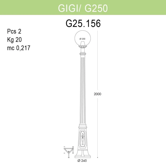 Уличный фонарь Fumagalli Gigi/G250 G25.156.000.BYE27